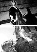 BUY NEW vagabond - 153730 Premium Anime Print Poster